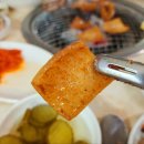 거시기쪽갈비생족발구이 이미지