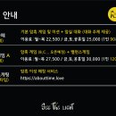 씨더라이트 이미지