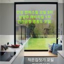 해비치 힐 이미지
