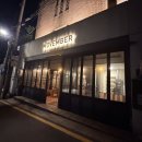 모벰버 | 신논현 <MOVEMBER> 말라뮤트가 있는 조용한 카페 후기