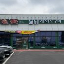 원평1로 | 구미 맛집 담가화로구이 원평점, 원평동 소고기 점심맛집 솔직 후기