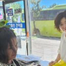 유람선건어물 - 사천시 유람선길 70 | 유람선건어물