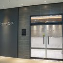 수원-1155 이미지