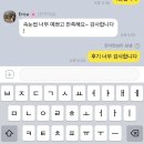 제이제이랩 이미지