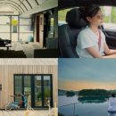 픽쳐레스크 이미지