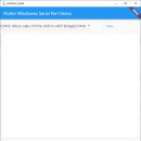 플러터(Flutter) 이미지