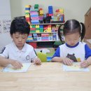 8월-전인교육(분노조절3 ＜화난 마음 다스리는 방법＞) 이미지