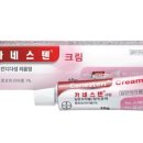 바이엘약국 이미지