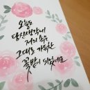 정우엔텍(주)