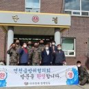 연천읍-5 이미지