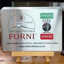 피자파는집파주조리직영점 | [파주 레스토랑] 2025 나폴리 피자 대회 클라시카 3위 화덕피자 맛집{아이노스}후기