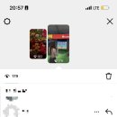 야호게임장 네이버블로그