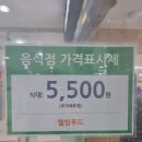 갑을투어(주)