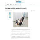 딥잉 산본점 이미지