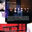 발레블랑 Daum카페
