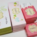 떡보의하루 상무점 이미지