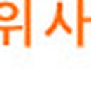 서동계곡 상류 이미지