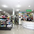 GS25 서귀대포점 이미지