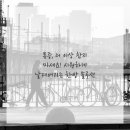 플러스경희한의원 이미지