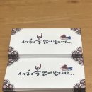 엑스제곱수학교습소 - 평택시 안청로 336 | 엑스제곱수학교습소