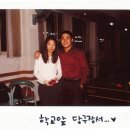 짱구 당구장 이미지