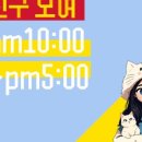 나를위한시간미술학원