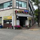 영지칼국수 | 용인 수지 대치동 영지 칼국수 방문 후기｜간판은 영지맛집, 메뉴·주차·반찬 정리