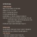 씨집시 이미지