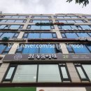서림동물병원 네이버블로그