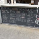 삼성라이온즈파크 근처 알파시티 카페 추즈커피 우베라떼, 킹홈런볼페어링세트 & 초코쿠키페어링세트 후기