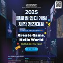 쿠거글로벌 이미지