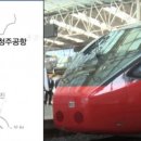 나성동_세종예술의전당 앞 이미지