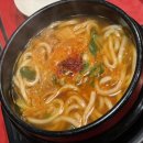 투다리(광장점) 이미지