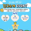 제이펜싱아카데미