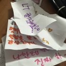 나비술마시는노래방 이미지