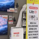 홈플러스 야탑점 | 최신 LG 가전을 만나볼 수 있는 공간, LG전자 베스트샵 홈플러스 야탑점 🛒✨