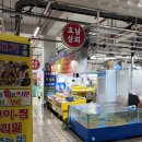 경치상회 | 영종도 관광어시장 [호남상회] 솔직후기
