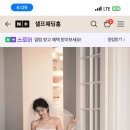 마방로10길 18-24 이미지