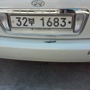 한우리카센타 이미지