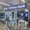 지에스(GS)25 영대청운로점 이미지