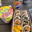 망운로19번길 네이버블로그