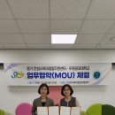 안성시육아종합지원센터 이미지