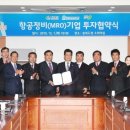 대신이엔씨㈜ 이미지