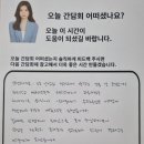 고쌤수학