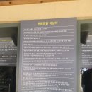 용산-현장-1617 | 서울🎎경복궁투어🏯5대궁궐정리