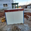 수보모터 이미지