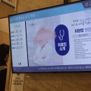 메디스캔의원 이미지