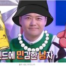 사카비토 이미지