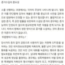 행정사 김성민사무소 이미지