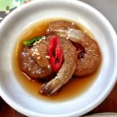 금자식당